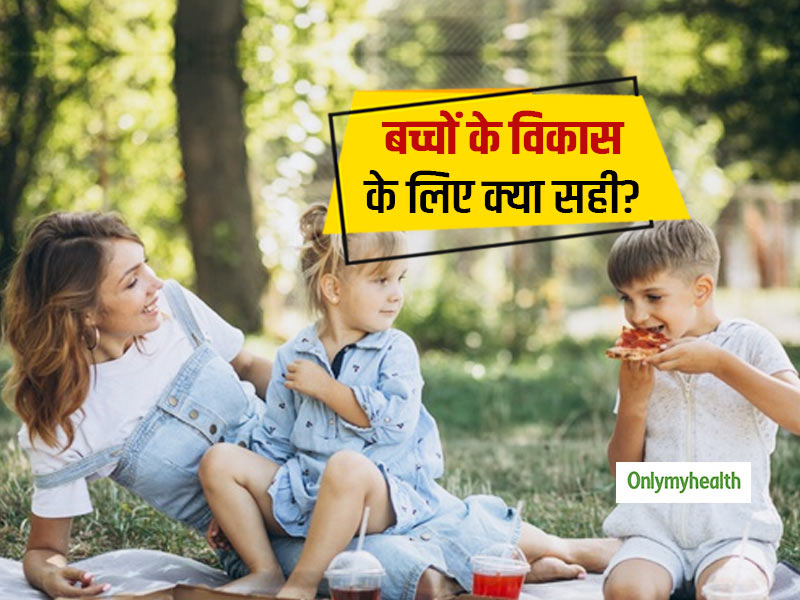 बच्चों को हेल्दी रखने के लिए सभी पेरेंट्स आजमाते हैं ये 6 उपाय, एक्सपर्ट से जानें ये सही हैं या मिथ्या